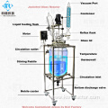 jacketed glass reactor vessel SF-100L